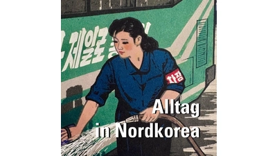 Am 27. Februar ist die Ausstellung „Alltag in Nordkorea” zu sehen.  (Foto: Nicolas Bonner)