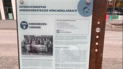 Nach Wunstorfer Vorbild: Stele in Mönchengladbach. (Foto: Stadt Mönchengladbach)